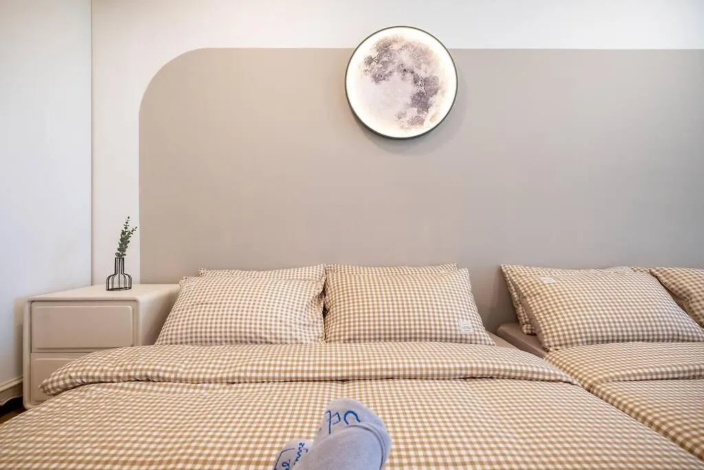 Bonne Journee Retreat In Ekocherasmall 5Pax 中文房东 吉隆坡 公寓